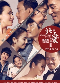 六月婷婷七月丁香
